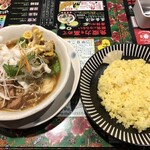 マジックスパイス なにわ店 - 