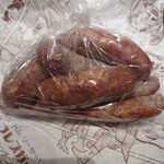 フレスガッセ - 