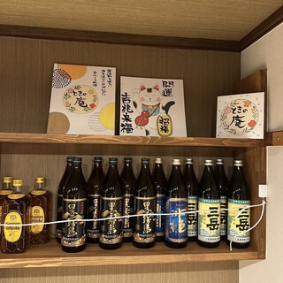 九州の焼酎が種類豊富！ボトルキープ可能で普段使いにぴったり◎