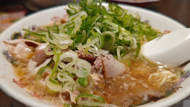 Rairai Tei Izumikita Aro Ten photo 2