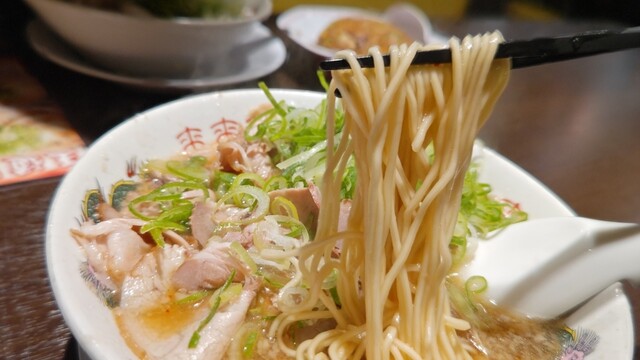 Rairai Tei Izumikita Aro Ten photo 3