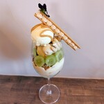 patisserie andbell - シャインマスカットとキャラメルのパフェ