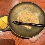 かず斗 田舎のうつわ - 