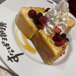 すなば珈琲 新鳥取駅前店  - 