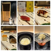 銀座 すし 仙道 - 