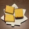 福砂屋 松が枝店