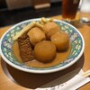 天文館 吾愛人 本店