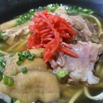 すーまぬめぇ - 