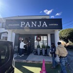 BOULANGERIE PANJA - 