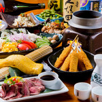 昭和食堂 - 