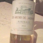 ラ・ベ - レザルム　ド　ラグランジェ