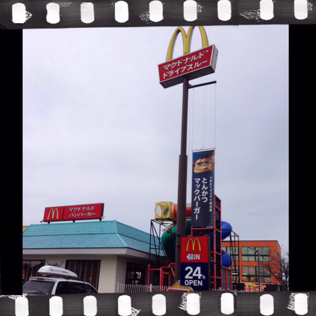 マクドナルド ８号線丸岡店 丸岡 ハンバーガー 食べログ