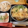 うどん 讃く