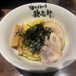 油そば専門店 歌志軒 - 
