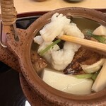 山玄茶 - ほれ♥️