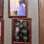 奈良きみや 別邸 柘榴 - 