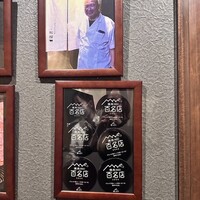 奈良きみや 別邸 柘榴 - 