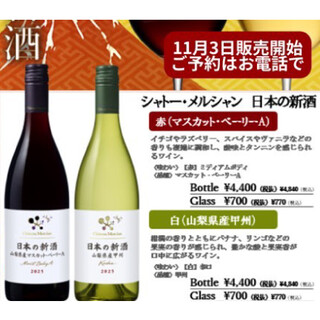 Cafe&Bar UMIラボ_1