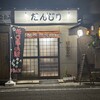 だんじり - 