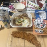 かつや - 