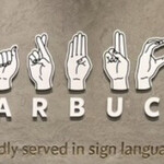 スターバックスコーヒー nonowa国立店 - 