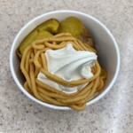 ミニストップ - 料理写真: