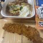 かつや - 