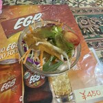 セイロンカリー - 