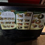 セイロンカリー - 