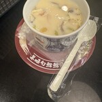 ぐるめ亭 - 料理写真:茶碗蒸し