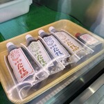 遠野食肉センター 精肉部 - 