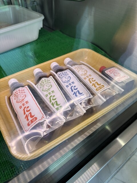 遠野食肉センター 精肉部（テイクアウト） - 遠野（その他）