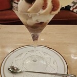 パブロフ - モンブランパフェ。和三盆ピューレとマロンピューレの口直しまで美味