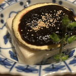 宿酒 きんきん - 