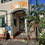 キッチンホーム - 