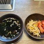 焼肉うしごろ - 