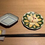 宿酒 きんきん - 