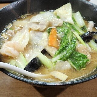 中國麺飯食堂 祥龍房_0