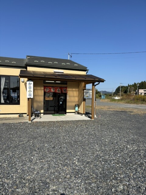 三陸山田 かき小屋 - 岩手船越（海鮮）の写真