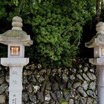 麩善 - 常夜灯。。