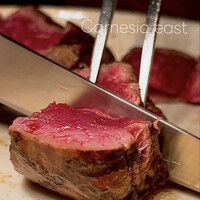 カルネジーオ イースト - 