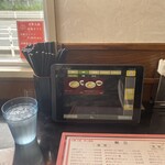 中華大新 茅ヶ崎店 - 