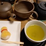 しずチカ茶店 一茶 - 