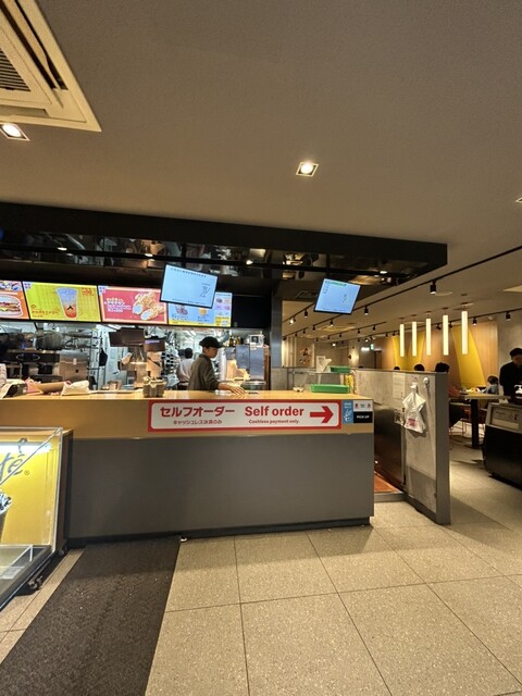 McDonald's Esaka Hatorando Ten photo 4