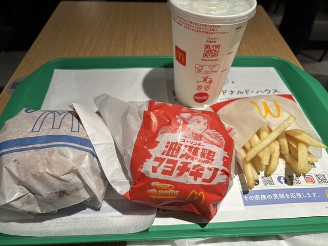 McDonald's Seibu Nerima Eki Mae Ten