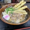 資さんうどん 新宮店