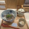だし茶漬けえん ルミネ新宿店