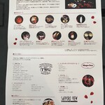 サッポロ ビュー - 