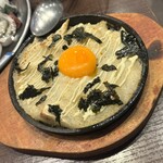 토리스타ー 신바시점 - 