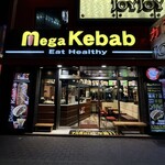 Mega Kebab - 